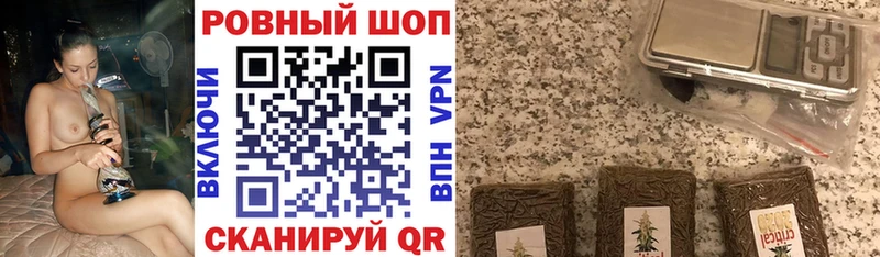 Купить наркотики сайты Талица Канабис Гашиш