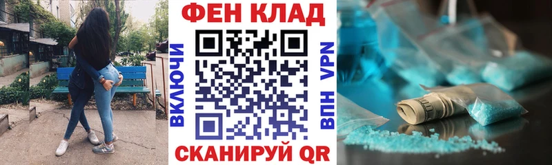 АМФЕТАМИН Premium  где купить наркоту  Талица 