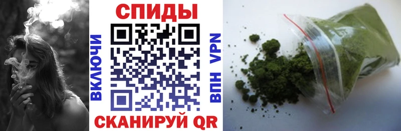 БУТИРАТ бутик  продажа наркотиков  Талица 