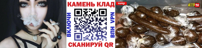 ГАШИШ Premium  даркнет сайт  Талица 