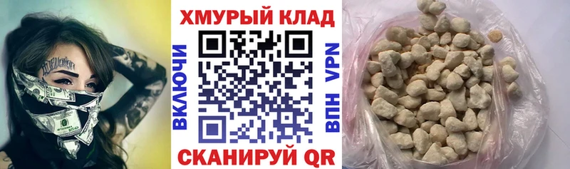 ГЕРОИН Афган Талица