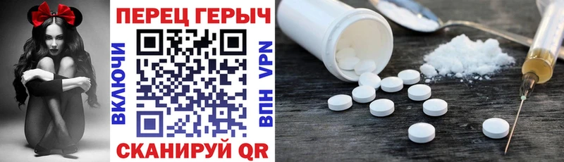 Героин VHQ  Талица 