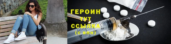 ГАЛЛЮЦИНОГЕННЫЕ ГРИБЫ Алексин