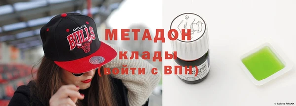 ГАЛЛЮЦИНОГЕННЫЕ ГРИБЫ Алексин