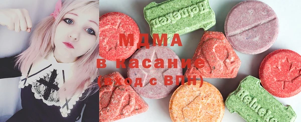 прущие грибы Алзамай