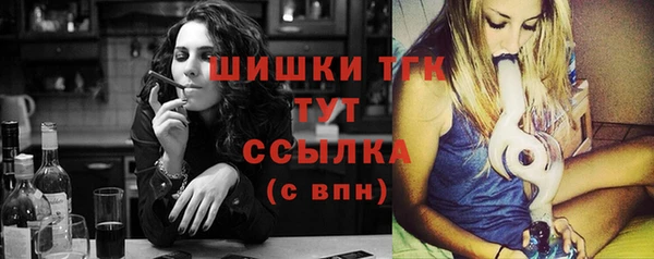 ГАЛЛЮЦИНОГЕННЫЕ ГРИБЫ Алексин