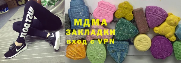 ГАЛЛЮЦИНОГЕННЫЕ ГРИБЫ Алексин