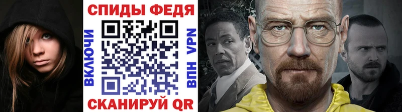 Первитин пудра  Талица 